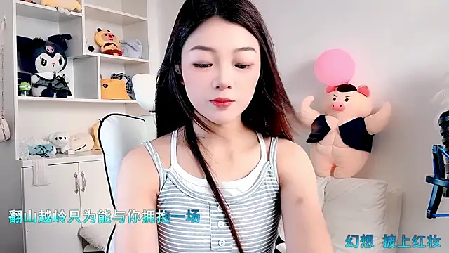 forzen520 online show from 05.28.26
