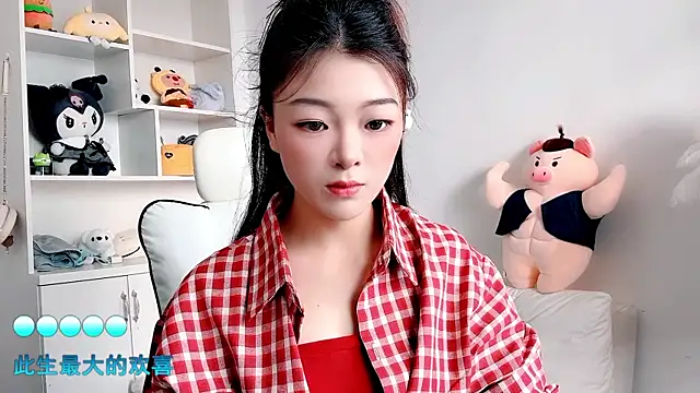 forzen520 online show from 05.31.26