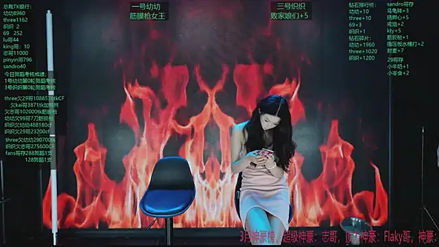 yangyuba-005 online show from 04.15.26