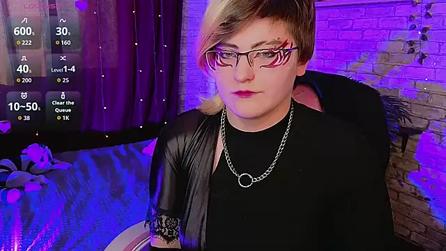 Xiao Eclipse online show from 03.23.26