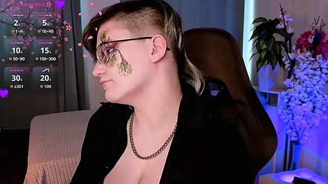 Xiao Eclipse online show from 04.05.26