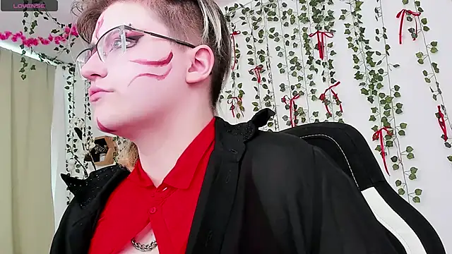 Xiao Eclipse online show from 04.18.26