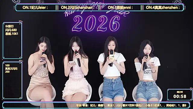 HelloKitty001 online show from 04.11.26