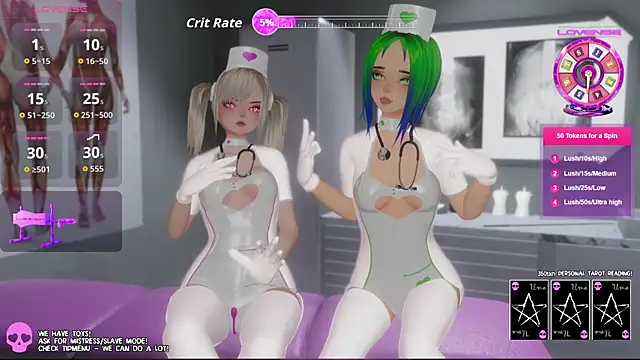 els uma online show from 03.24.26