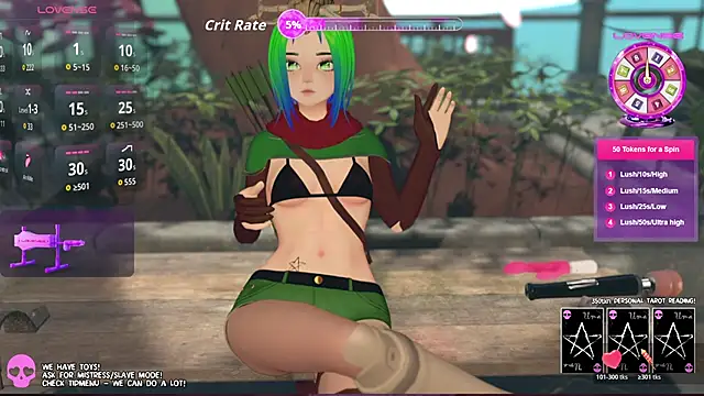 els uma online show from 03.31.26