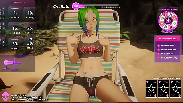 els uma online show from 04.03.26