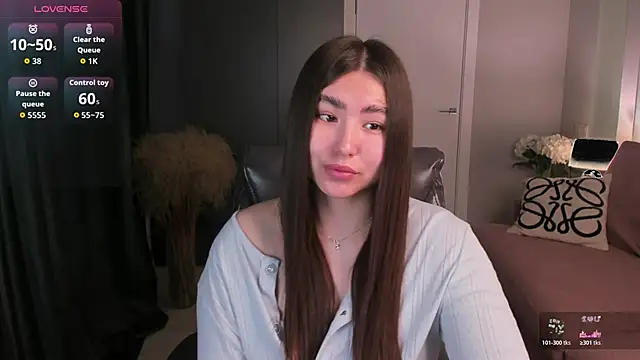 IceIcebabe  online show from 04.12.26