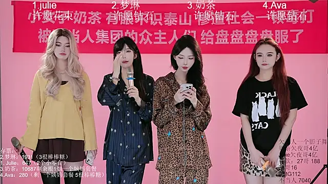 XL-LovelyDoll online show from 04.11.26