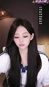 Anne-w online show from 04.09.26