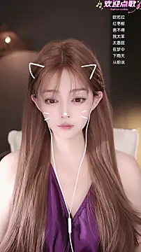 Anne-w online show from 04.13.26