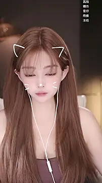 Anne-w online show from 04.16.26