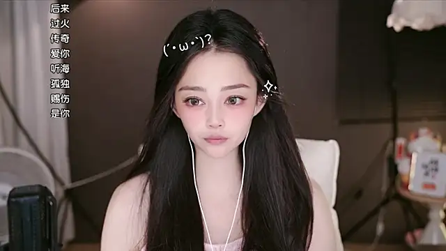 Anne-w online show from 06.16.26