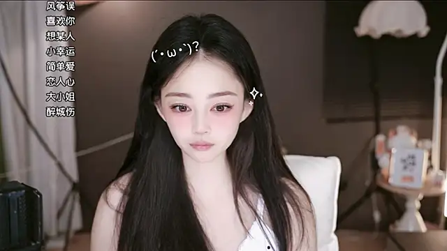 Anne-w online show from 06.24.26