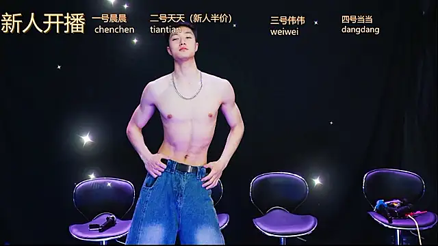 kissbaby-999 online show from 03.27.26