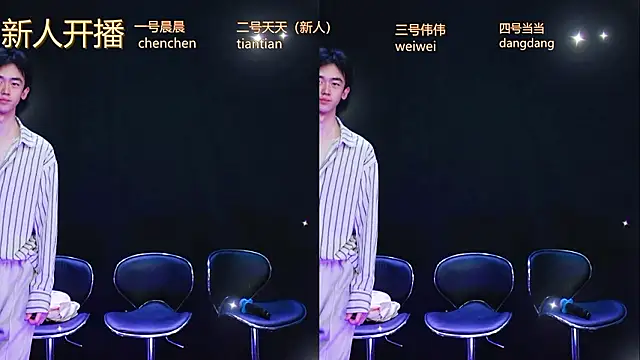 kissbaby-999 online show from 03.28.26