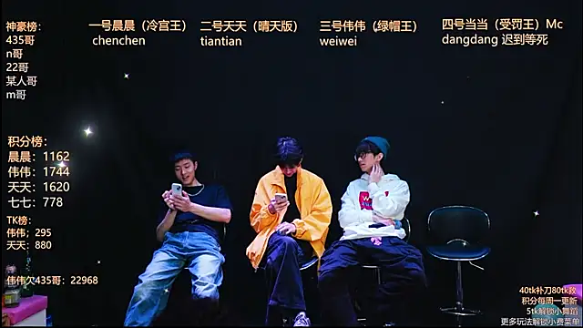 kissbaby-999 online show from 04.08.26