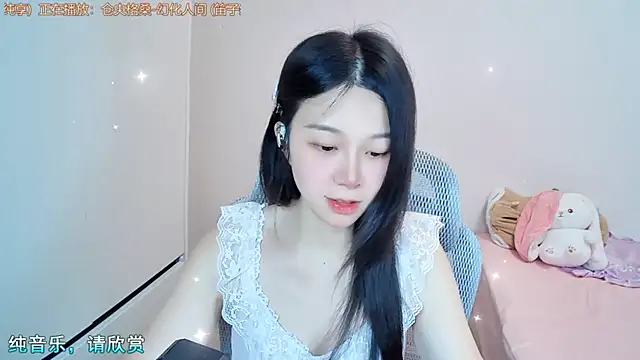 QQ-7890 online show from 07.15.26