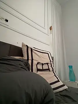 tiazinhagts online show from 04.16.26