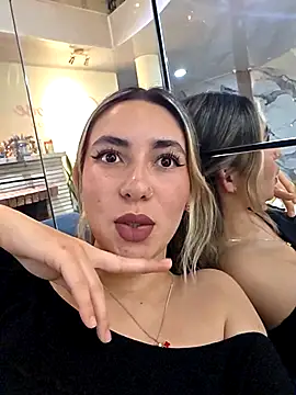 EimyBlake online show from 03.31.26