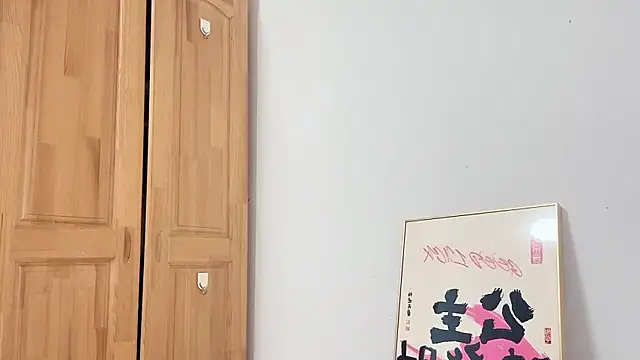 leilei998 online show from 04.02.26