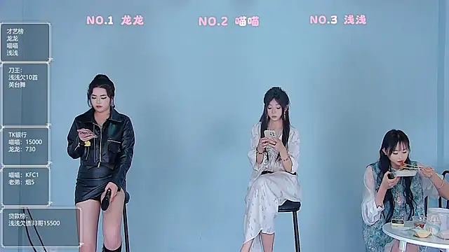 Polaris 007 online show from 03.24.26