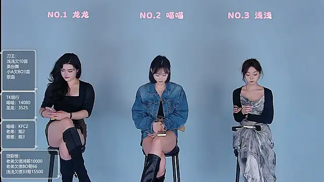 Polaris 007 online show from 03.25.26