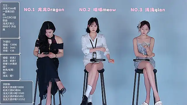 Polaris 007 online show from 03.29.26