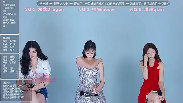 Polaris 007 online show from 03.31.26