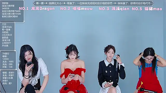 Polaris 007 online show from 04.07.26