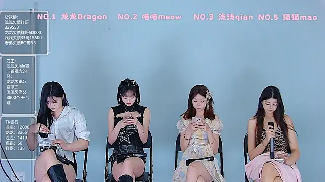 Polaris 007 online show from 04.11.26