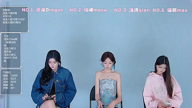 Polaris 007 online show from 04.12.26