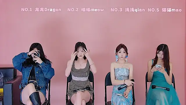 Polaris 007 online show from 04.14.26