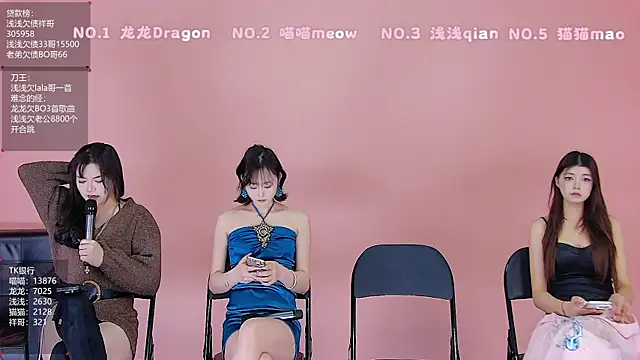 Polaris 007 online show from 04.16.26