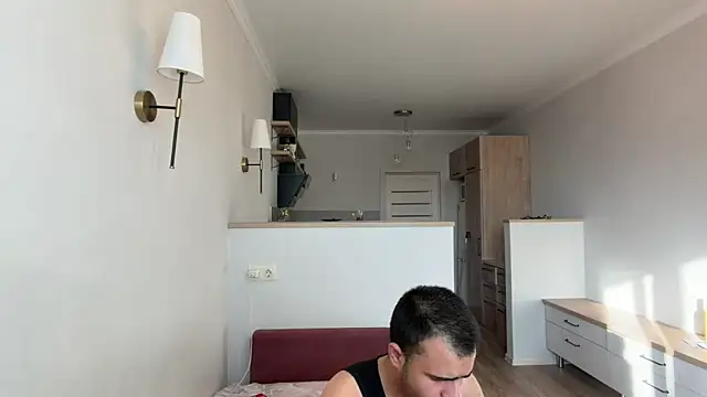 Daniel ice online show from 03.29.26