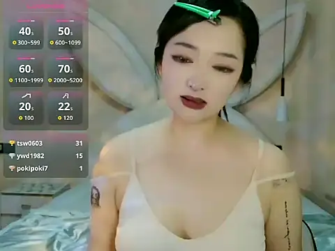 A-Rowan online show from 04.15.26