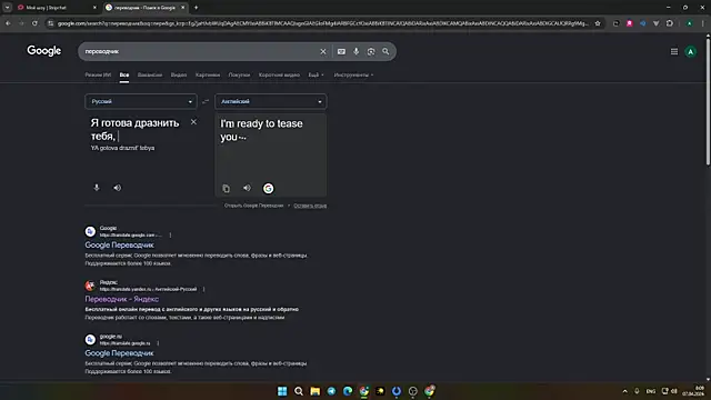 alisaonlyforu online show from 04.07.26