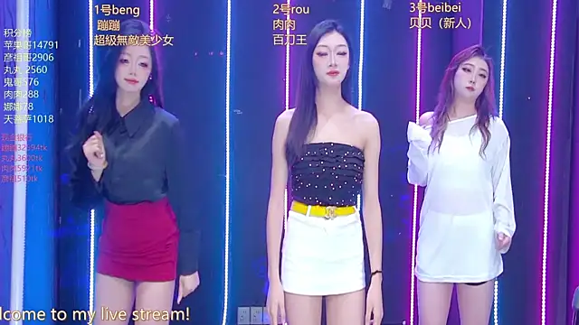 Snapshot of Fortun-888 chatting on 03.22.26 Fortun-888 online show from 03.22.26