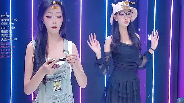 Snapshot of Fortun-888 chatting on 04.01.26 Fortun-888 online show from 04.01.26