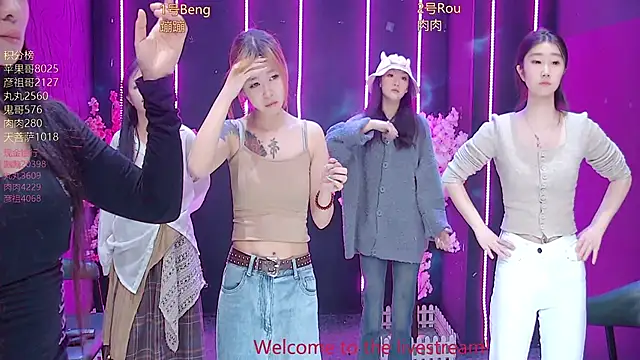 Snapshot of Fortun-888 chatting on 04.03.26 Fortun-888 online show from 04.03.26