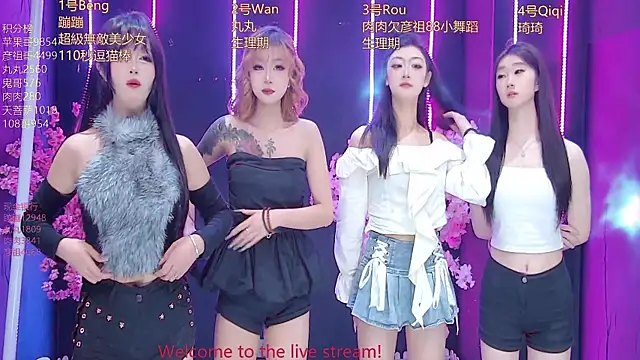 Snapshot of Fortun-888 chatting on 04.07.26 Fortun-888 online show from 04.07.26