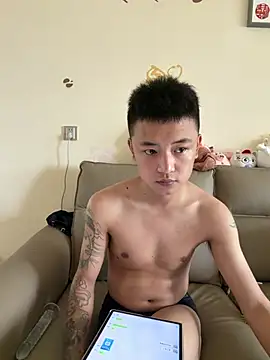 cizong7 online show from 07.02.26