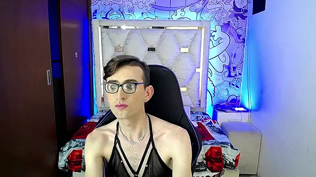 Snapshot of Dani_high chatting on 03.25.26 Dani high online show from 03.25.26