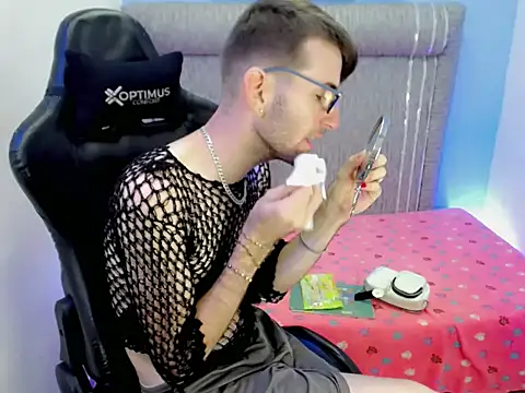 Snapshot of Dani_high chatting on 04.07.26 Dani high online show from 04.07.26