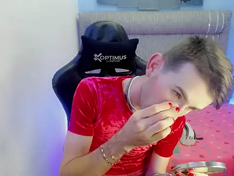 Snapshot of Dani_high chatting on 04.12.26 Dani high online show from 04.12.26