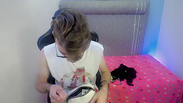 Snapshot of Dani_high chatting on 04.14.26 Dani high online show from 04.14.26