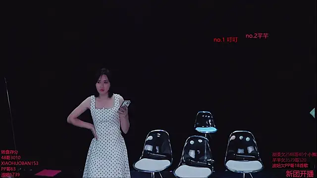 Honey-001 online show from 04.09.26