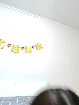 Aoo520520 online show from 04.16.26