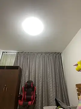 ELY FE online show from 04.15.26