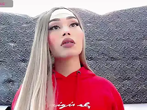 Salome bichtxx online show from 03.29.26