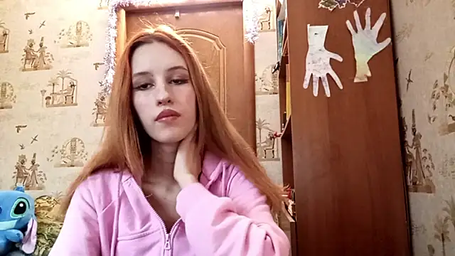 Snapshot of SirenFrost chatting on 03.26.26 SirenFrost online show from 03.26.26